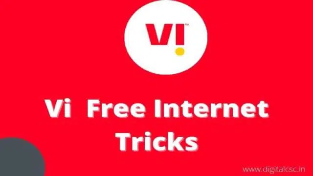 Vi Free Internet tricks 2021